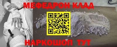2c-b Комсомольск-на-Амуре