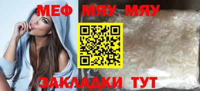 mdpv Конаково