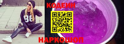 mdpv Конаково