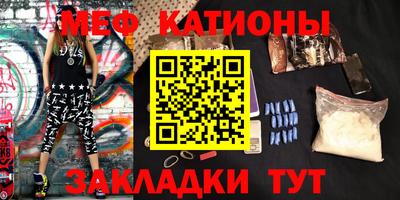 mdpv Конаково