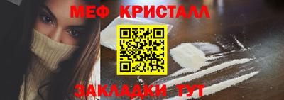 mdpv Конаково