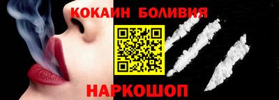 тгк Коммунар