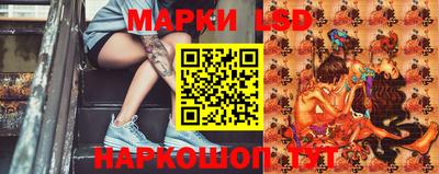 mdpv Конаково