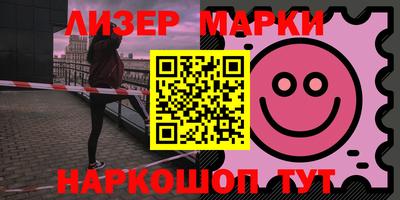 тгк Коммунар