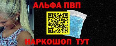 mdpv Конаково