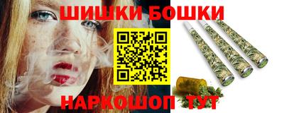 2c-b Комсомольск-на-Амуре