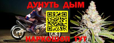тгк Коммунар