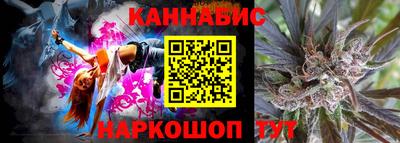 тгк Коммунар