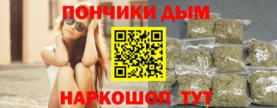mdpv Конаково