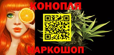 2c-b Комсомольск-на-Амуре