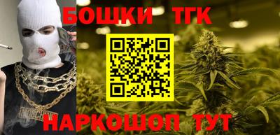 2c-b Комсомольск-на-Амуре