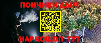 2c-b Комсомольск-на-Амуре