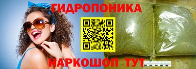тгк Коммунар