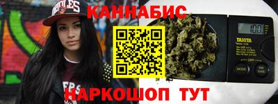 тгк Коммунар