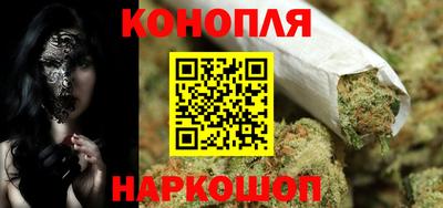 тгк Коммунар
