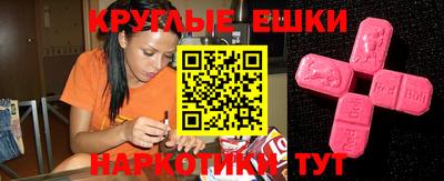 mdpv Конаково