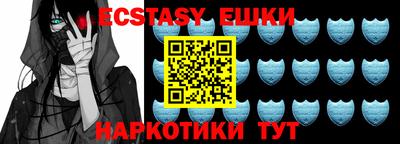 mdpv Конаково