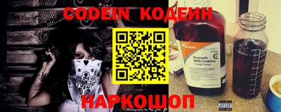 mdpv Конаково