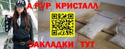 2c-b Комсомольск-на-Амуре