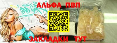 тгк Коммунар