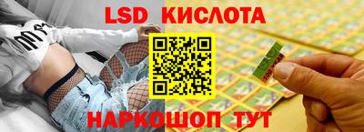 тгк Коммунар