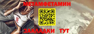 тгк Коммунар