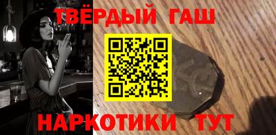 2c-b Комсомольск-на-Амуре