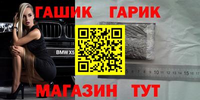 mdpv Конаково