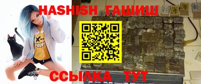 тгк Коммунар
