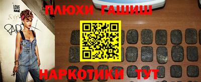 2c-b Комсомольск-на-Амуре