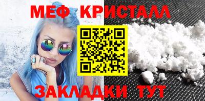 тгк Коммунар