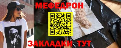 2c-b Комсомольск-на-Амуре