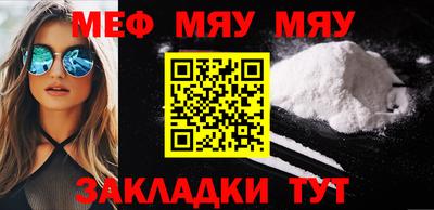 mdpv Конаково