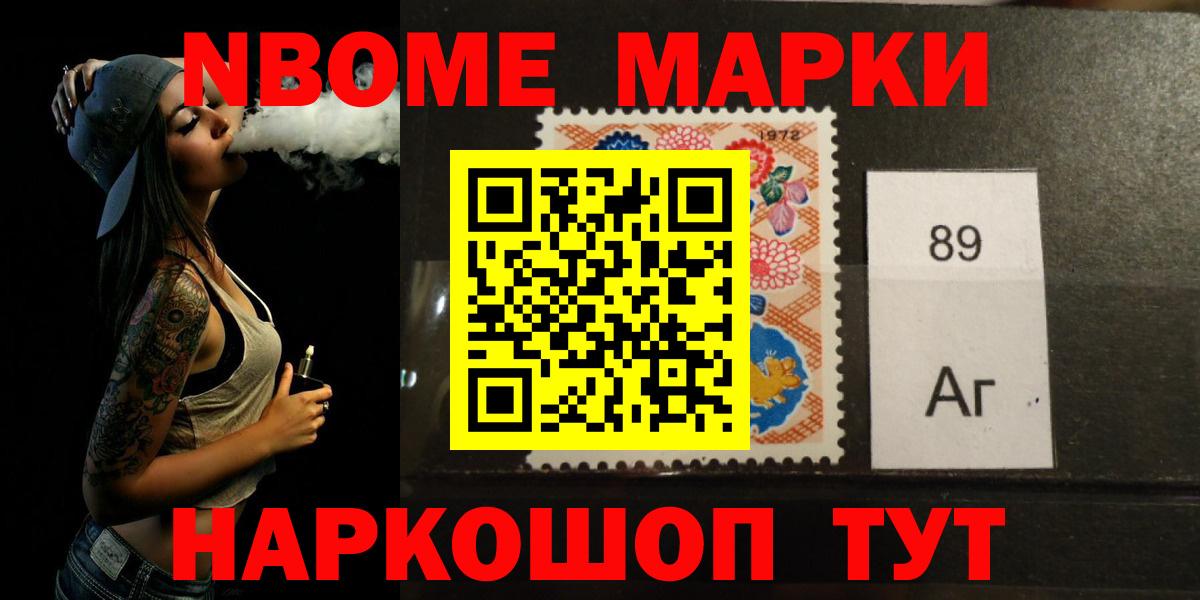 Лсд 25 экстази ecstasy  Вход с VPN  Лсд 25 экстази ecstasy  Королёв 